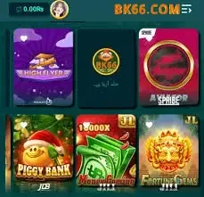 Bk66 Game