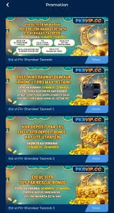 pkrvip Game