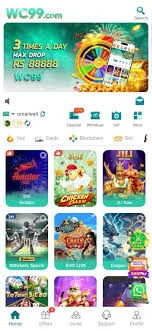 Wc99 Game